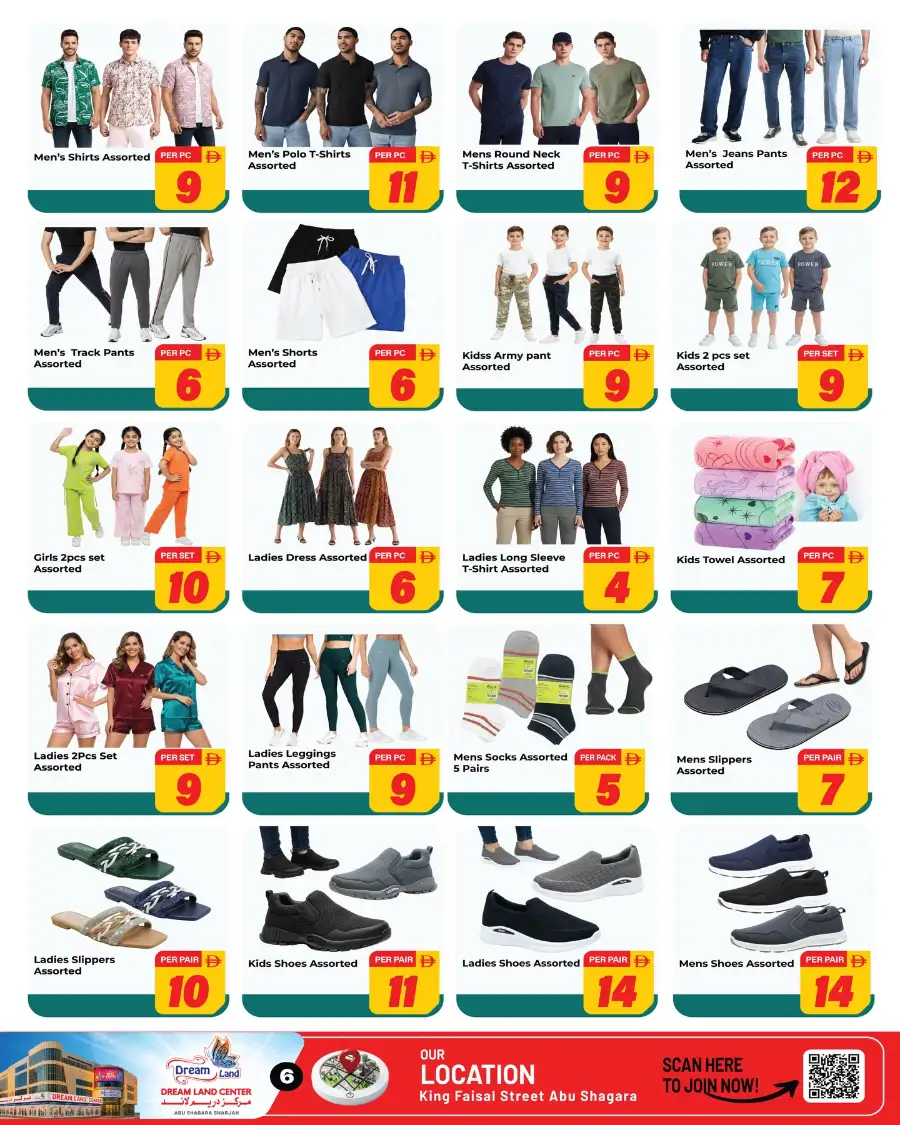 Dream Land Eid Al Adha Deals - Up to 75% Off | May 2026 page 2