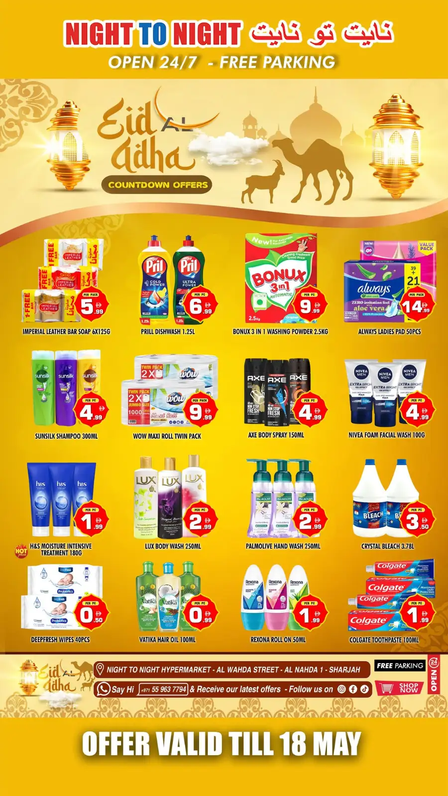 Night to Night Eid Adha Deals - Up to 60% Off | May 2026 page 6