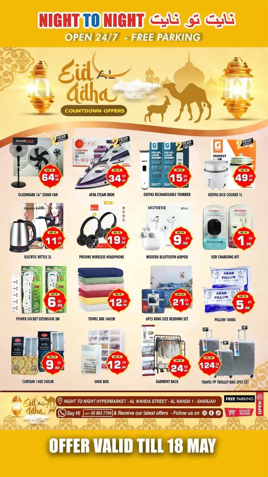 Night to Night Eid Adha Deals - Up to 60% Off | May 2026 page 8