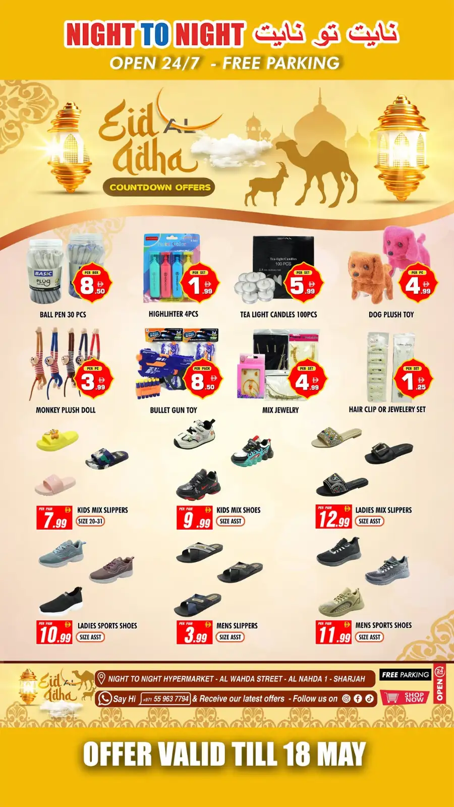 Night to Night Eid Adha Deals - Up to 60% Off | May 2026 page 4