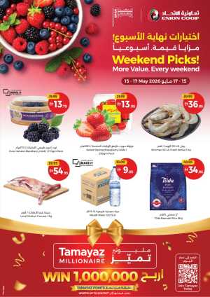 Union Coop Weekend Picks 47% Off | May 2026 flyer cover