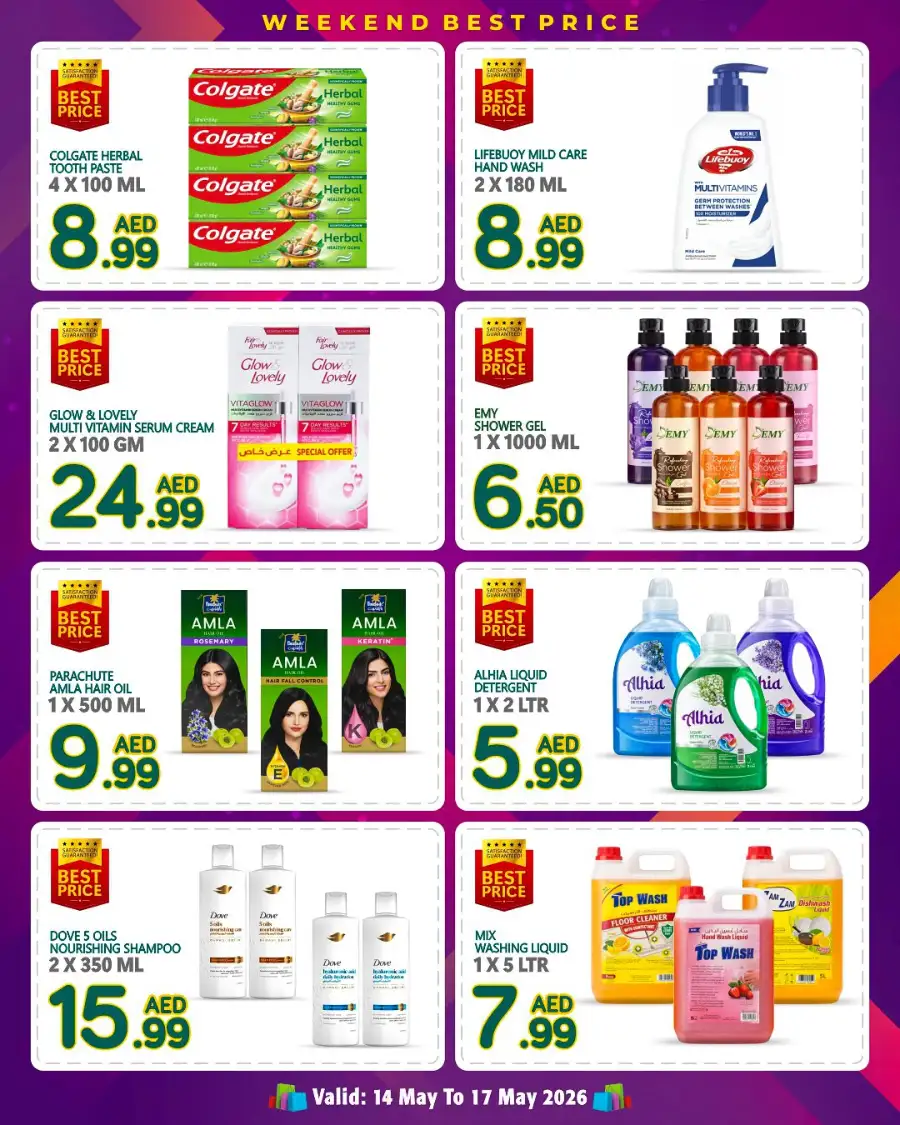 Discount Plus Gifts Best Price Sale | Save Up to 55% | May 2026 page 5