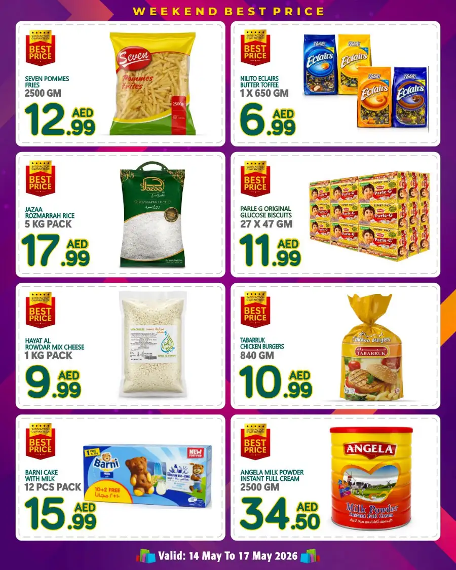 Discount Plus Gifts Best Price Sale | Save Up to 55% | May 2026 page 6