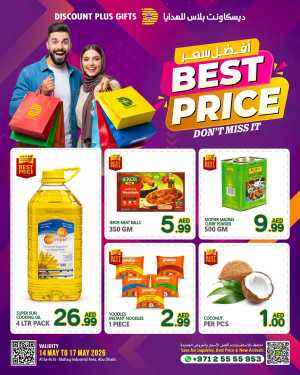 Discount Plus Gifts Best Price Sale | Save Up to 55% | May 2026 flyer cover
