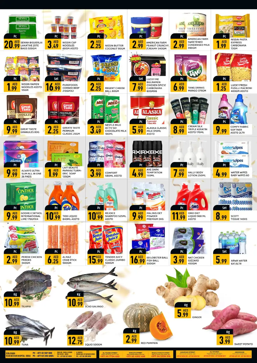 Palengke UAE Summer Snooze: Big Grocery Deals page 2