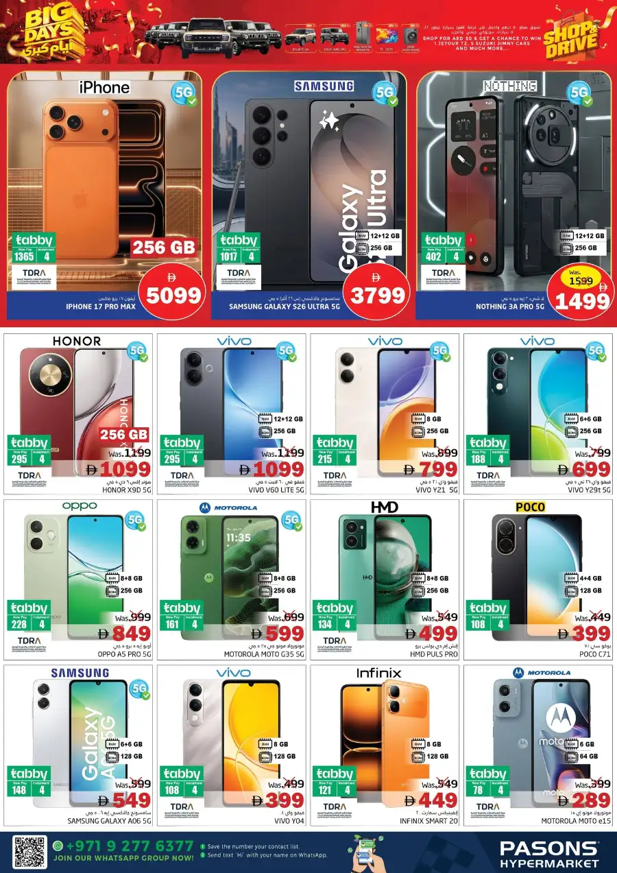 Pasons Big Days Sale | Save Up to 45% | May 2026 page 16
