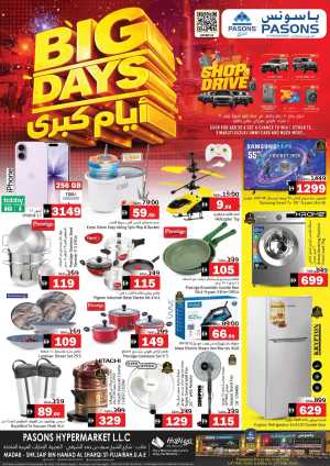 Pasons Big Days Sale | Save Up to 45% | May 2026 flyer cover