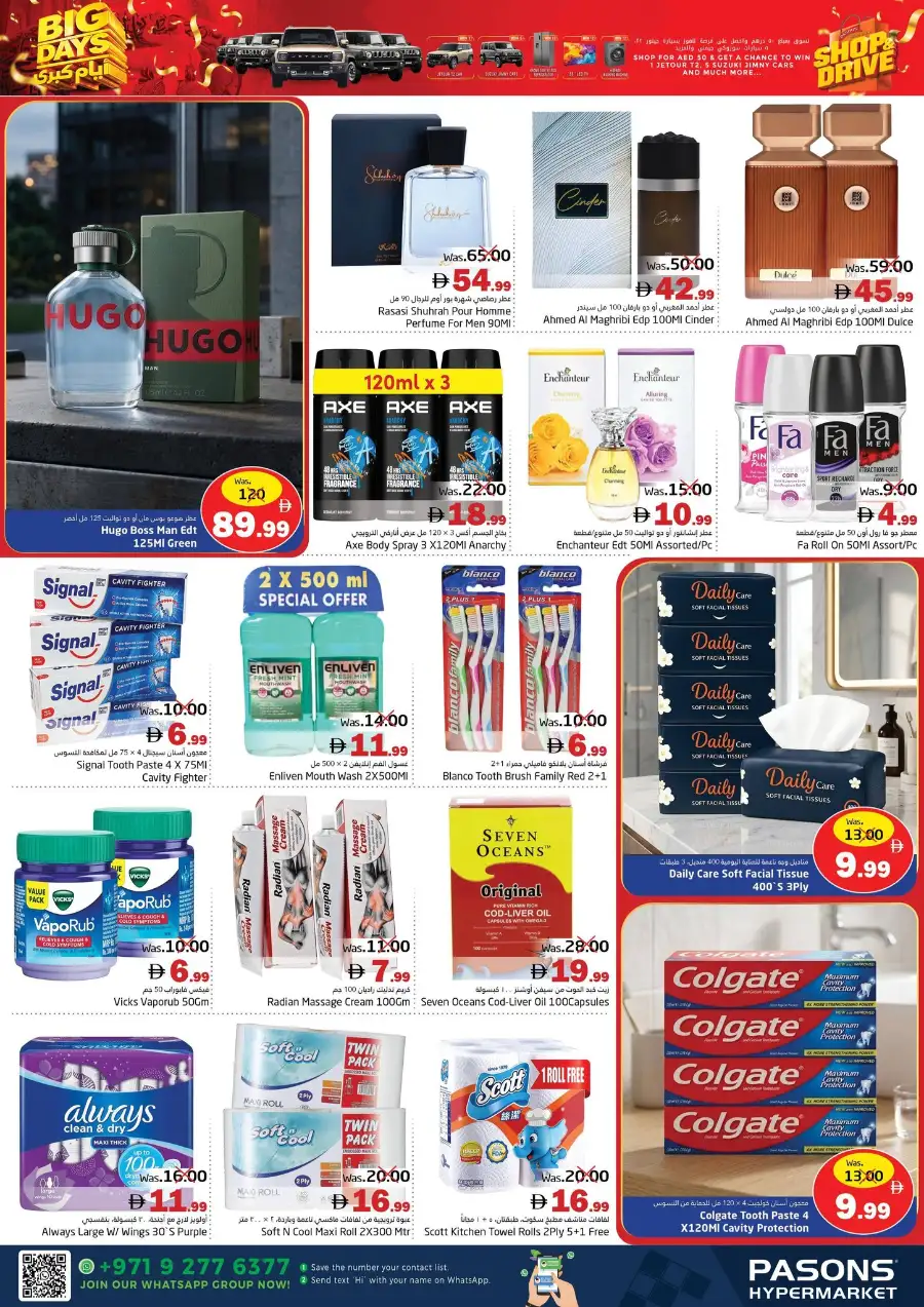 Pasons Big Days Sale | Save Up to 45% | May 2026 page 11