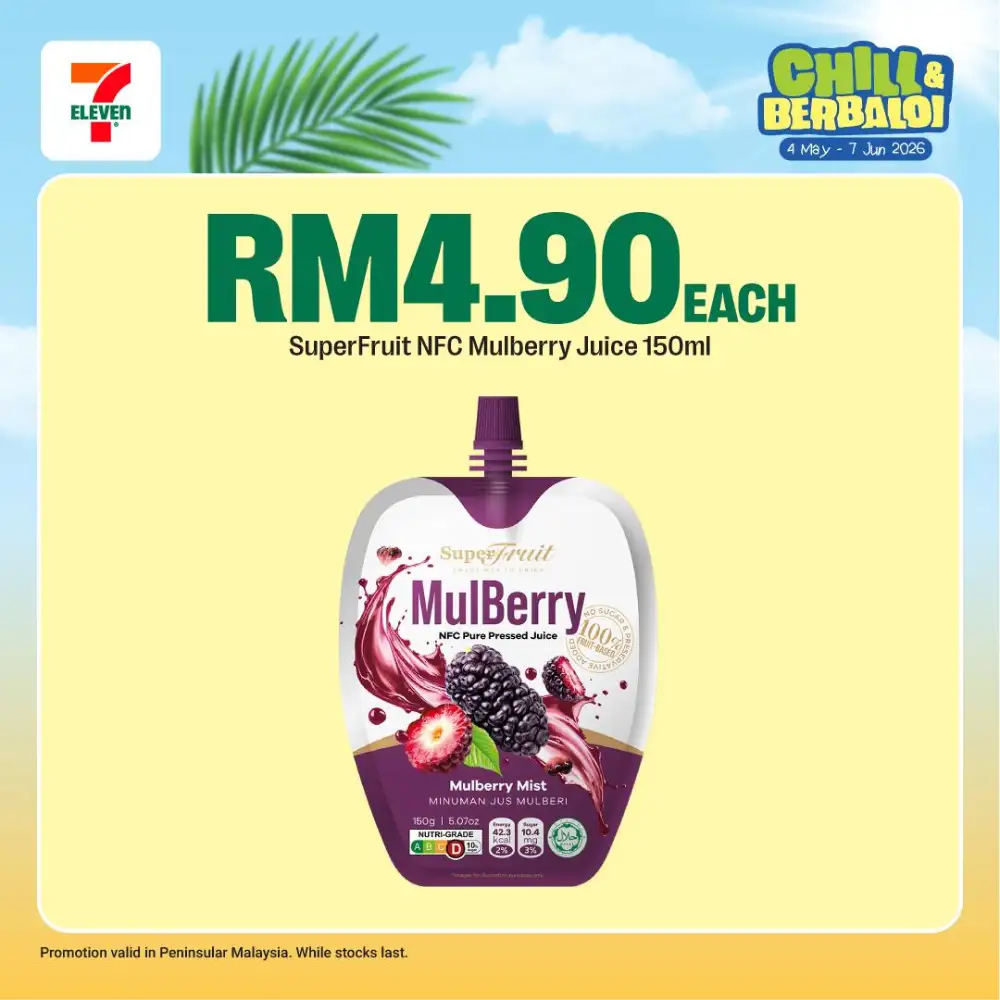7-Eleven Chill & Berbaloi Deals | May 2026 page 15