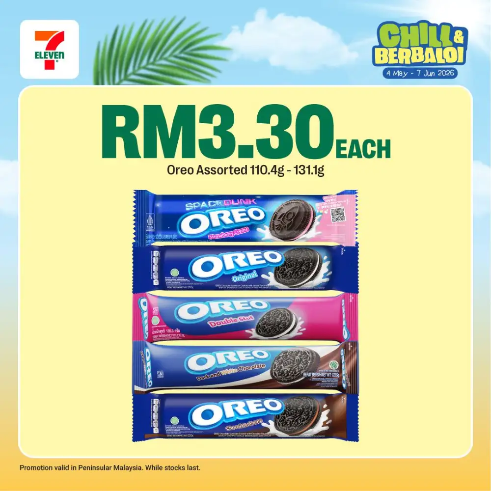 7-Eleven Chill & Berbaloi Deals | May 2026 page 17