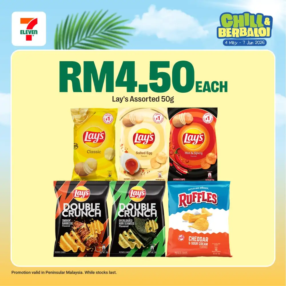 7-Eleven Chill & Berbaloi Deals | May 2026 page 21