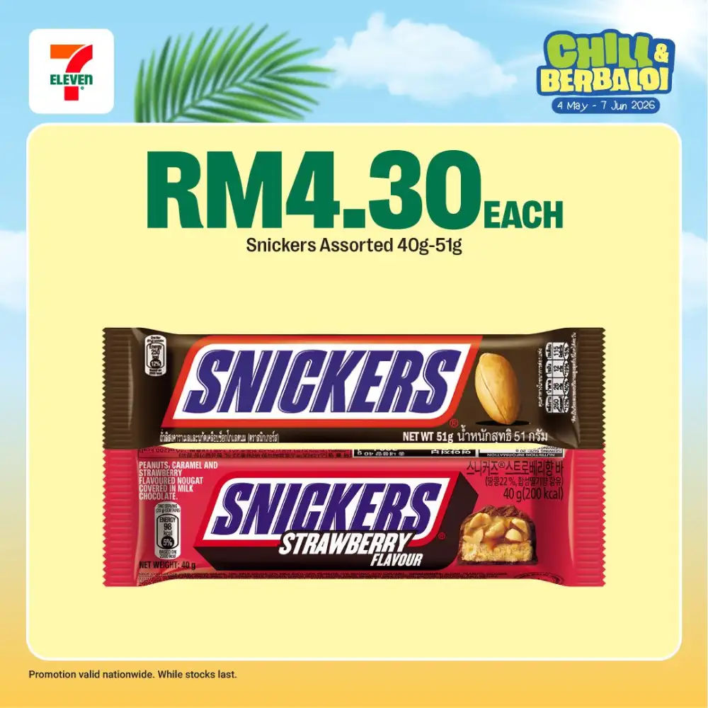 7-Eleven Chill & Berbaloi Deals | May 2026 page 25