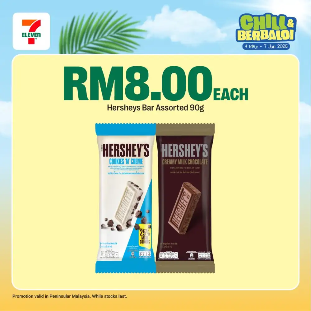 7-Eleven Chill & Berbaloi Deals | May 2026 page 31