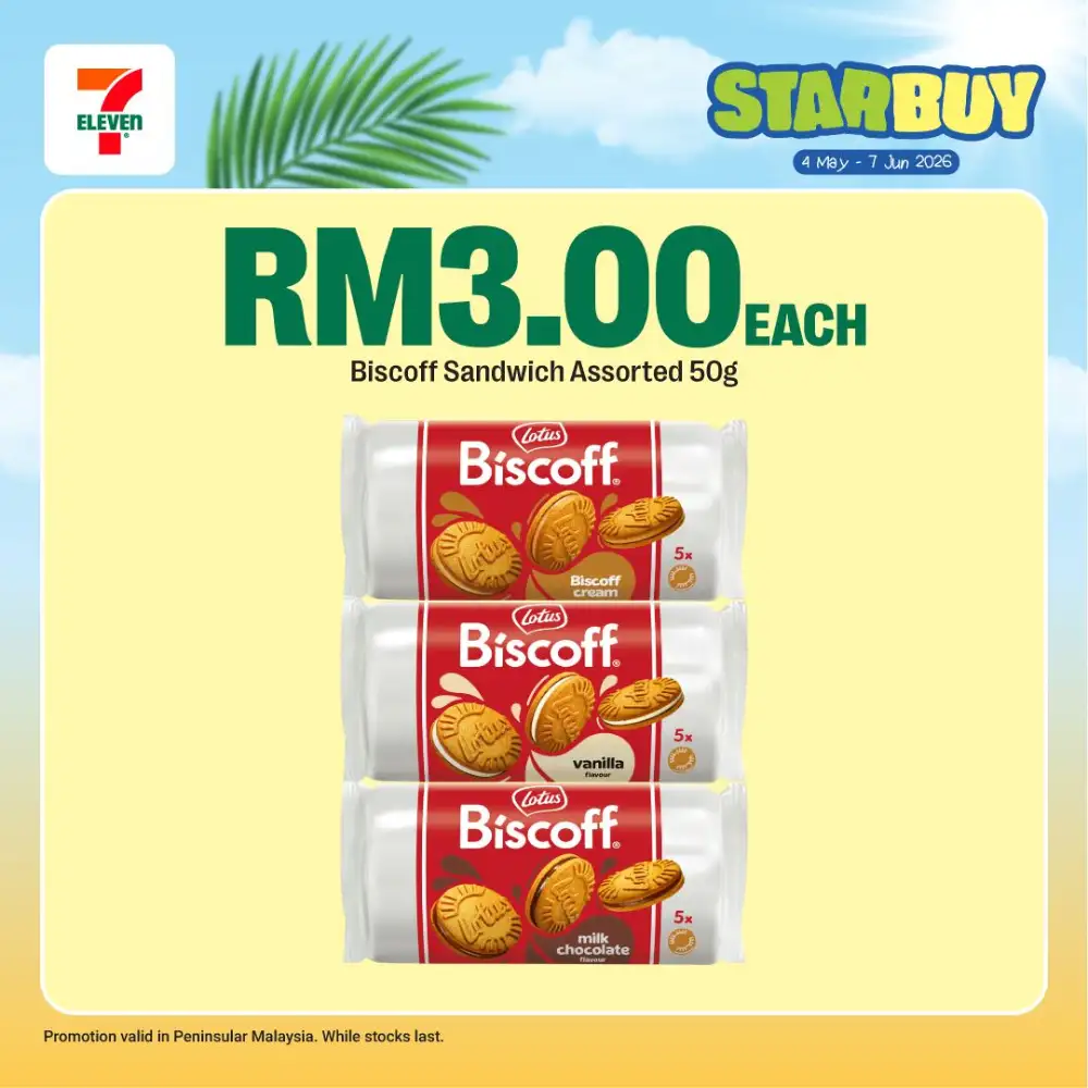 7-Eleven Chill & Berbaloi Deals | May 2026 page 33
