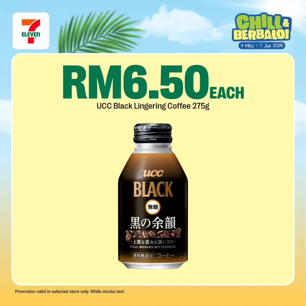 7-Eleven Chill & Berbaloi Deals | May 2026 page 38