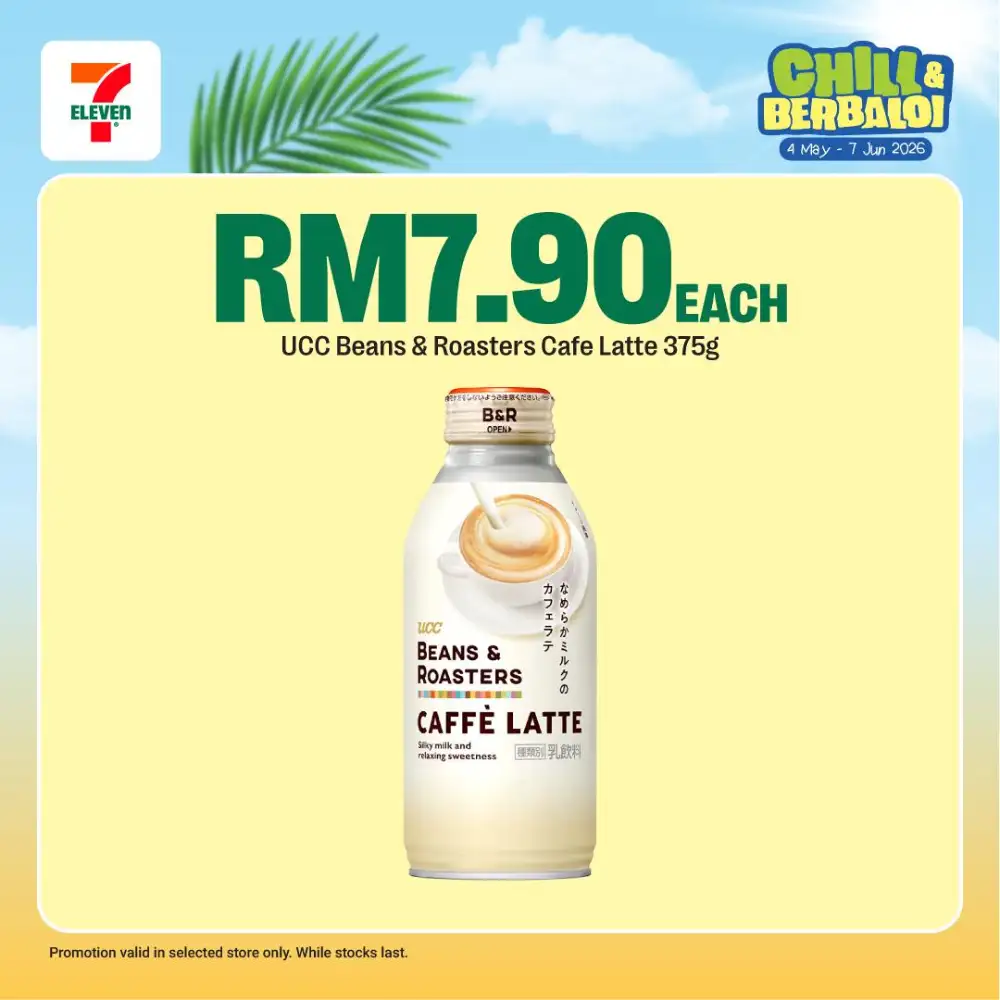 7-Eleven Chill & Berbaloi Deals | May 2026 page 39