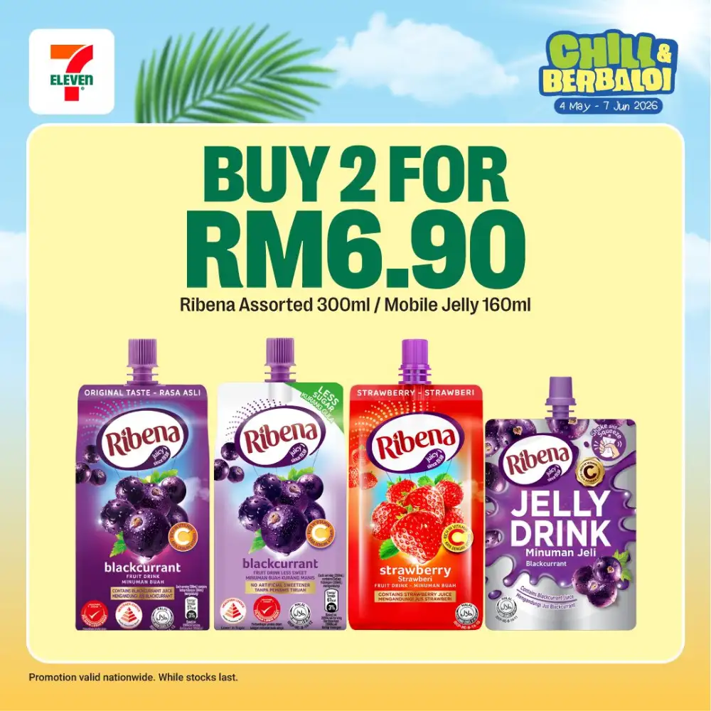 7-Eleven Chill & Berbaloi Deals | May 2026 page 44