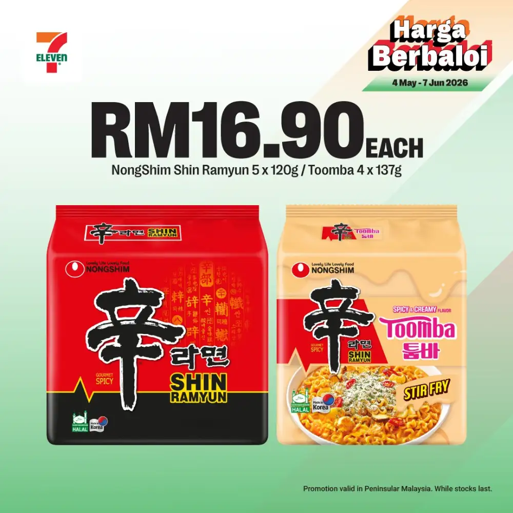 7-Eleven Harga Berbaloi Save Up to 50% | May 2026 page 7