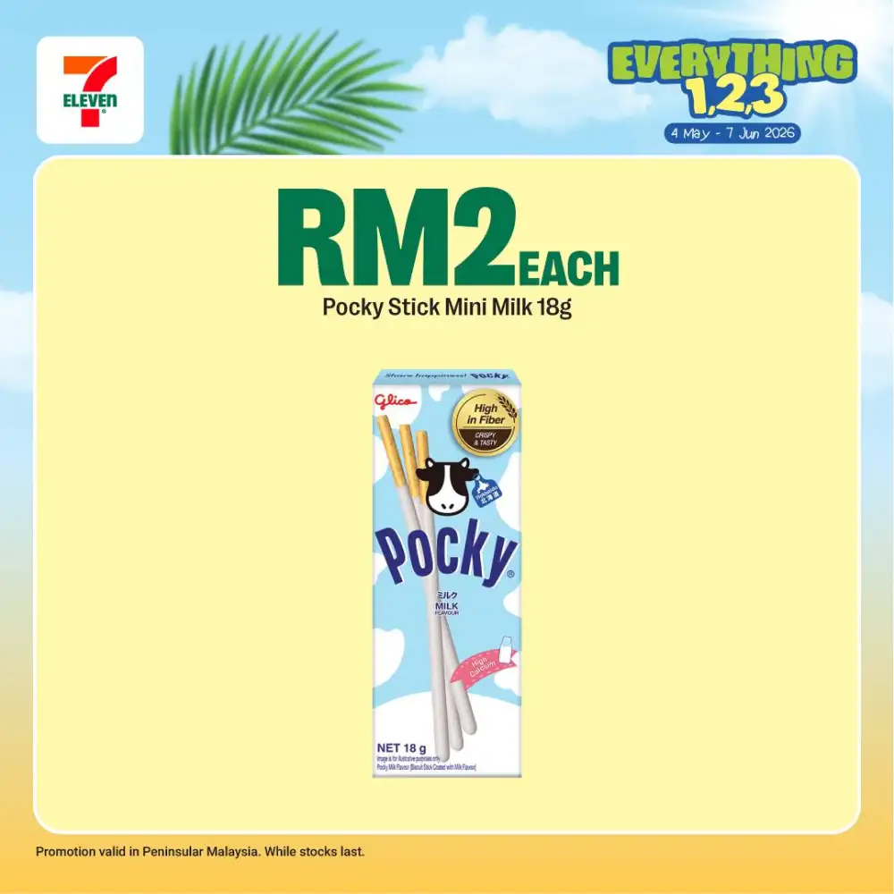 7-Eleven Everything 1,2,3 Deals | May 2026 page 5
