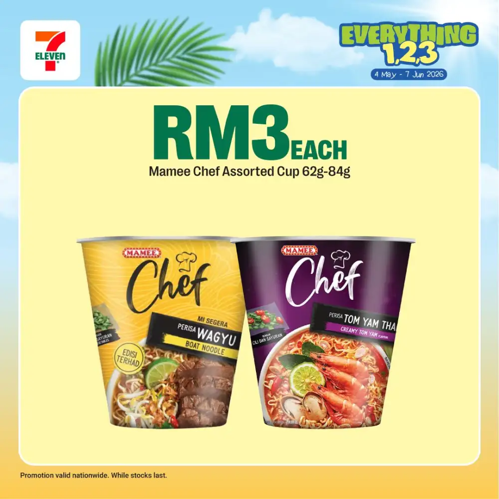 7-Eleven Everything 1,2,3 Deals | May 2026 page 7