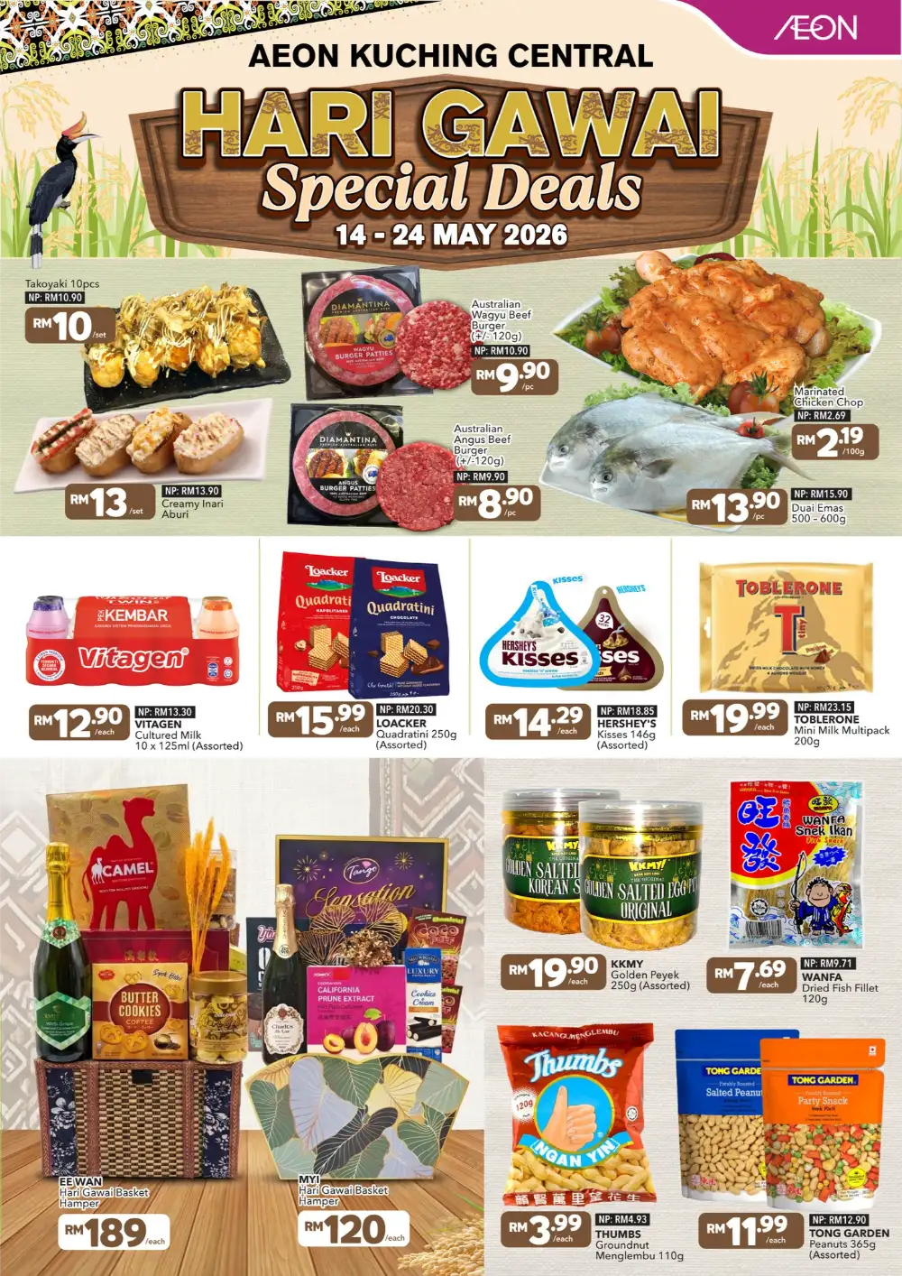 AEON Kuching Hari Gawai Deals Save Up to 25% | May 2026 page 1