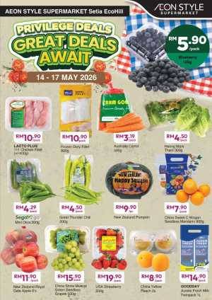 AEON Deals: Fresh Produce Up to 50% Off | May 2026 flyer cover