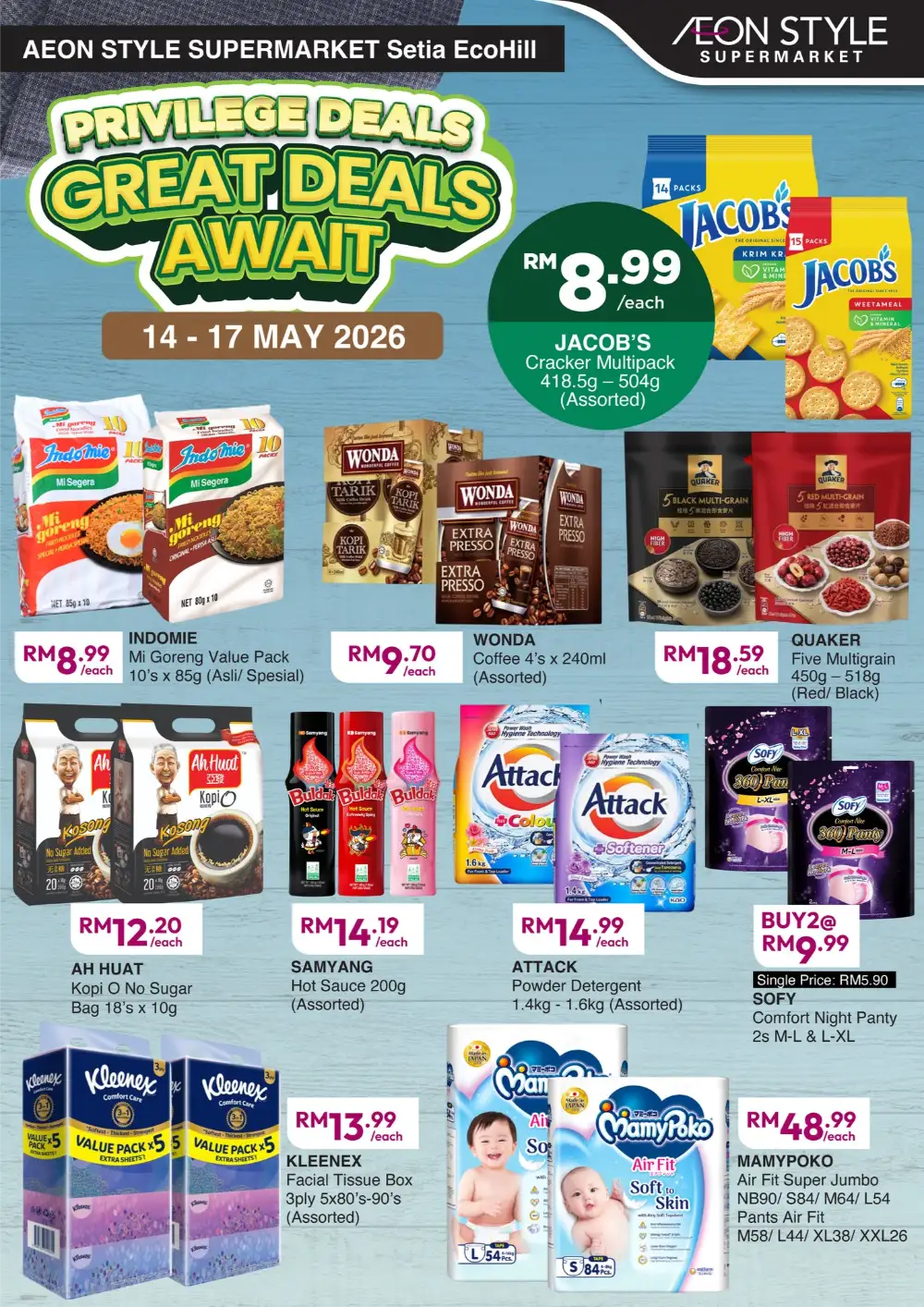 AEON Deals: Fresh Produce Up to 50% Off | May 2026 page 2