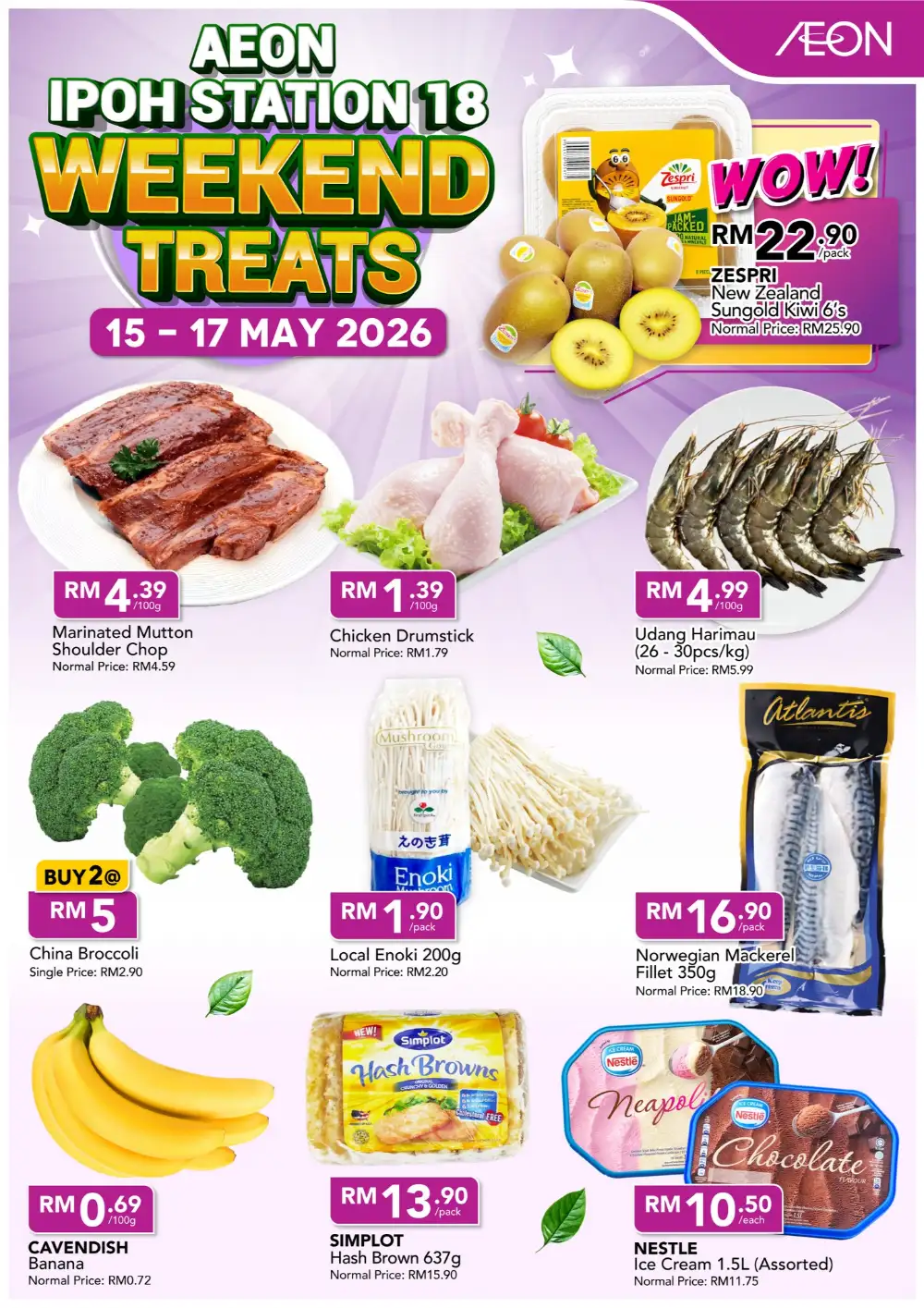 AEON Weekend Deals Up to 25% | May 2026 page 1