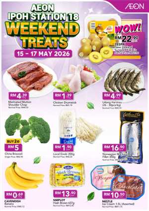 AEON Weekend Deals Up to 25% | May 2026 flyer cover