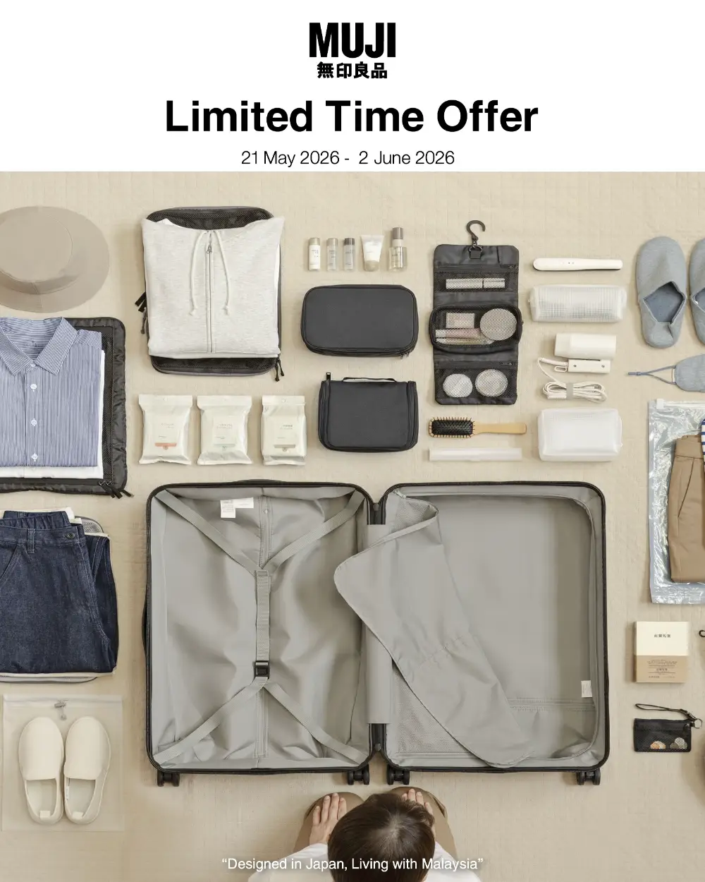 MUJI Limited Time Offer | Save Up to 20% | May 2026 page 1