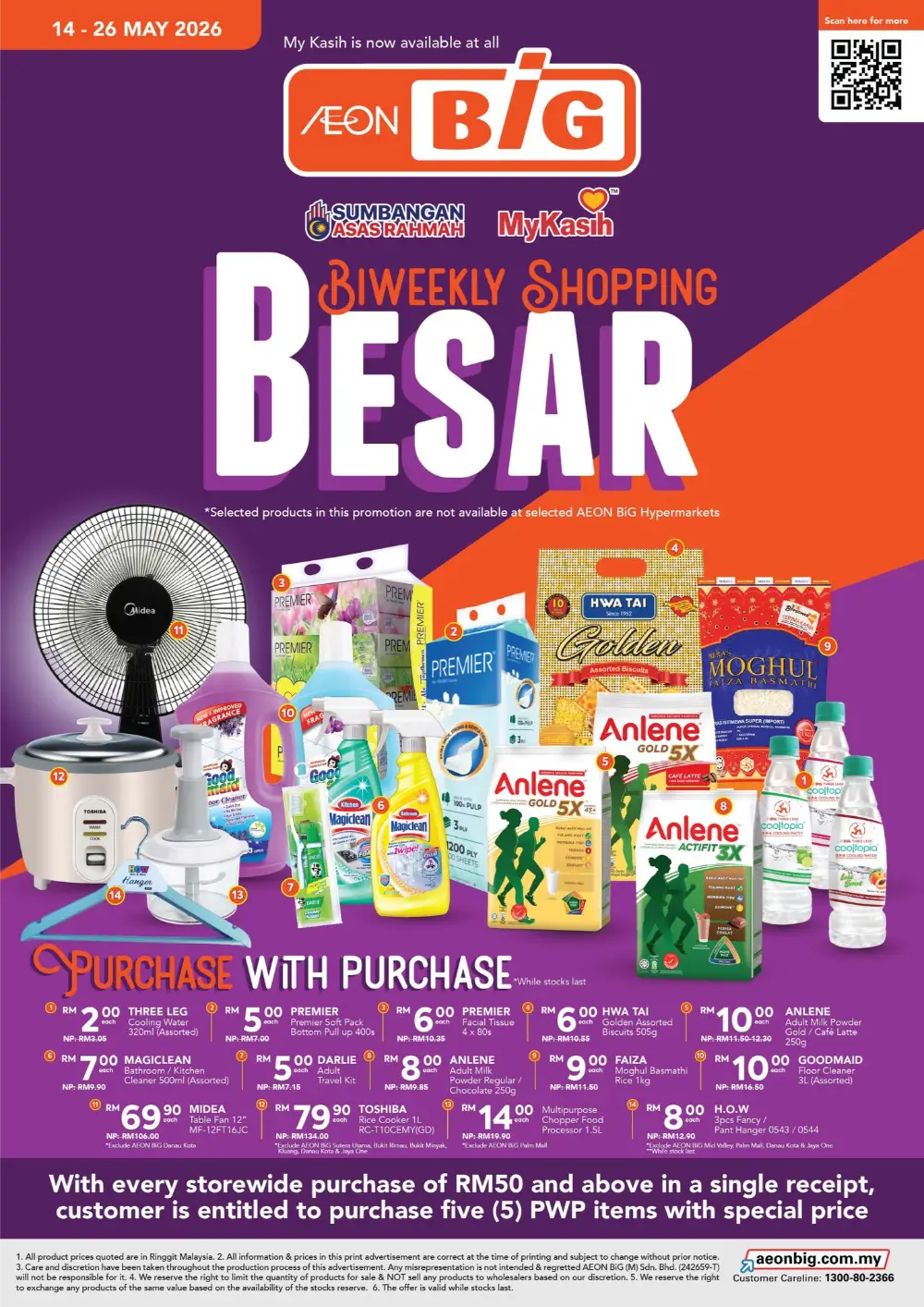 AEON BiG Besar Sale - Save Up to 40% | May 2026 page 1