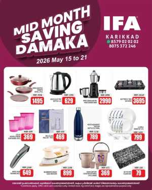 IFA Karikkad Saving Damaka | Up to 65% Off | May 2026 flyer cover