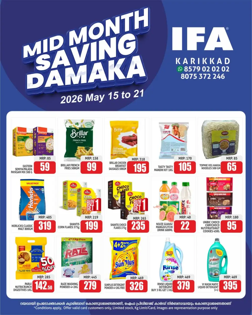 IFA Karikkad Saving Damaka | Up to 65% Off | May 2026 page 4