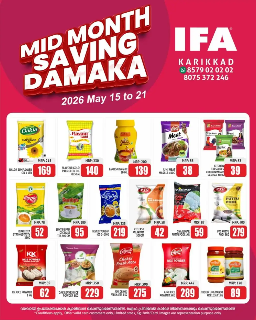 IFA Karikkad Saving Damaka | Up to 65% Off | May 2026 page 5