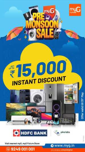 myG Pre Monsoon Sale - ₹15,000 Discount | May 2026 flyer cover