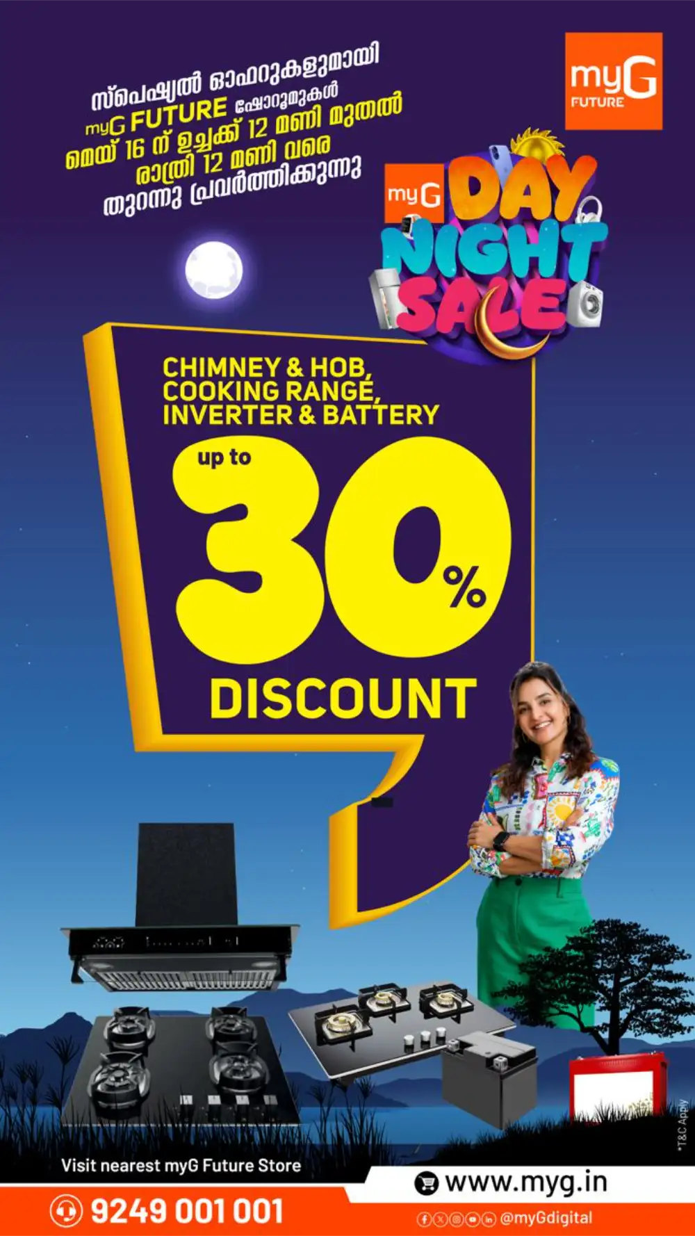 myG Day Night Sale Up to 85% Off | May 2026 page 10