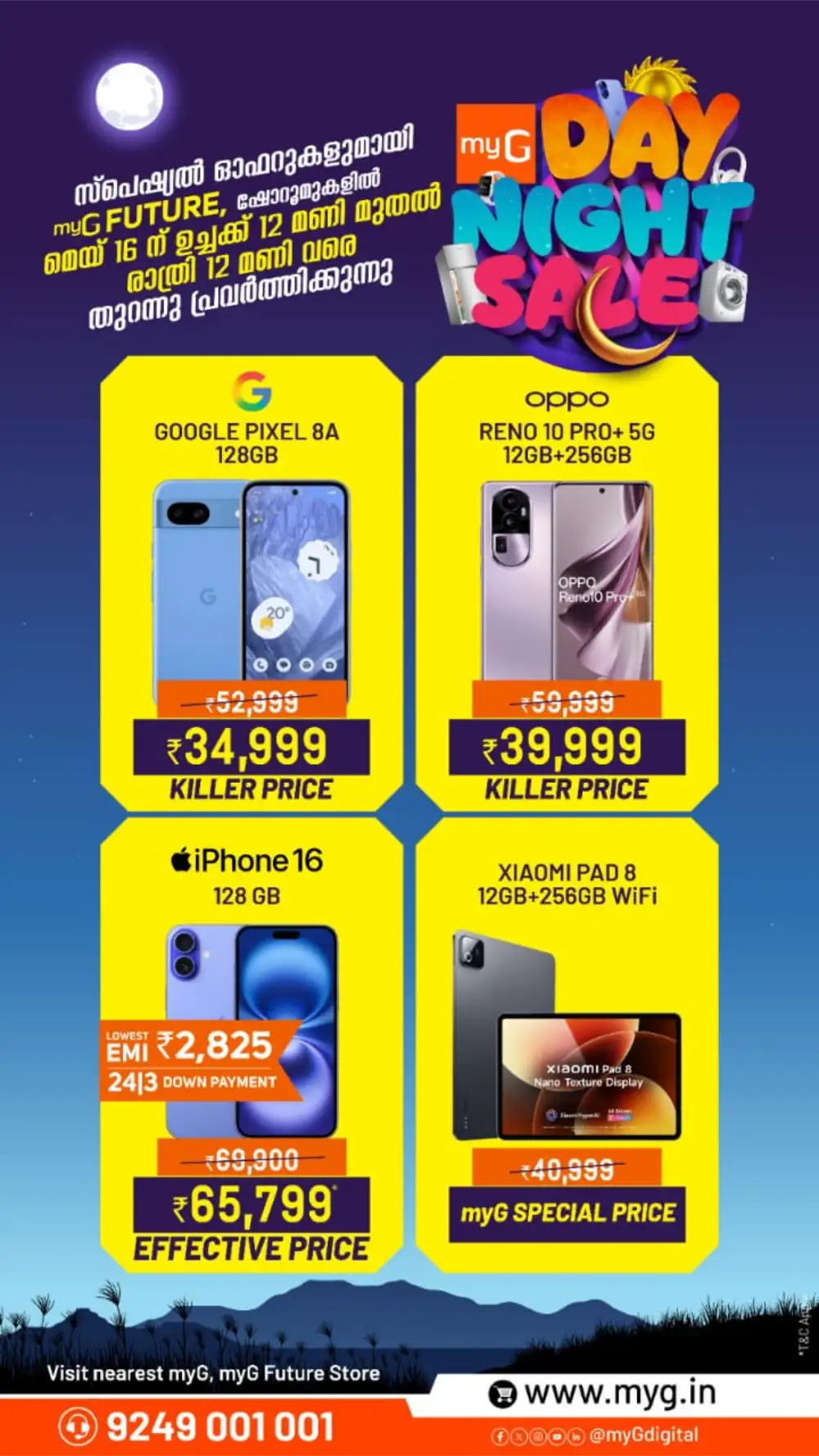 myG Day Night Sale Up to 85% Off | May 2026 page 11