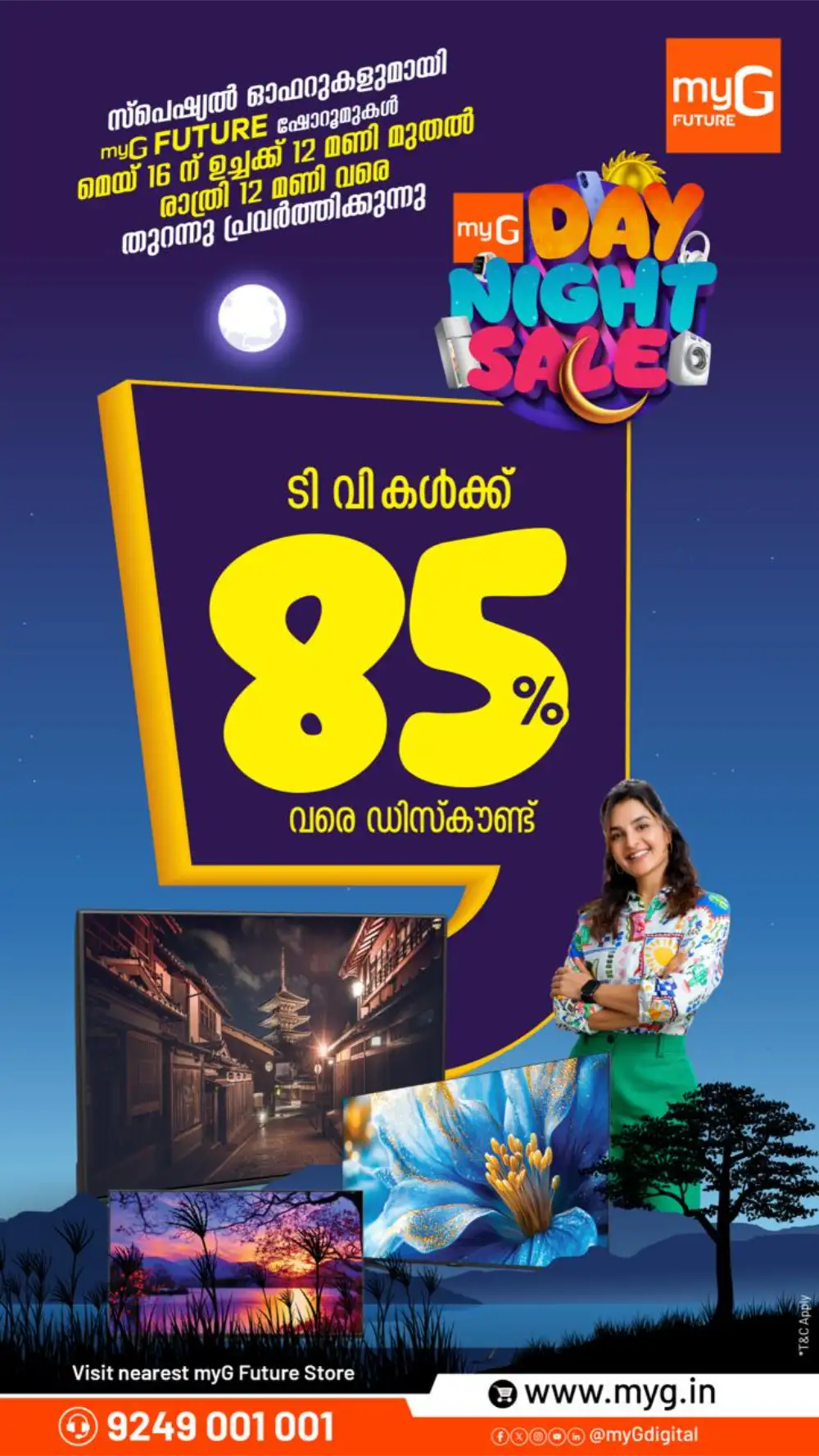myG Day Night Sale Up to 85% Off | May 2026 page 14