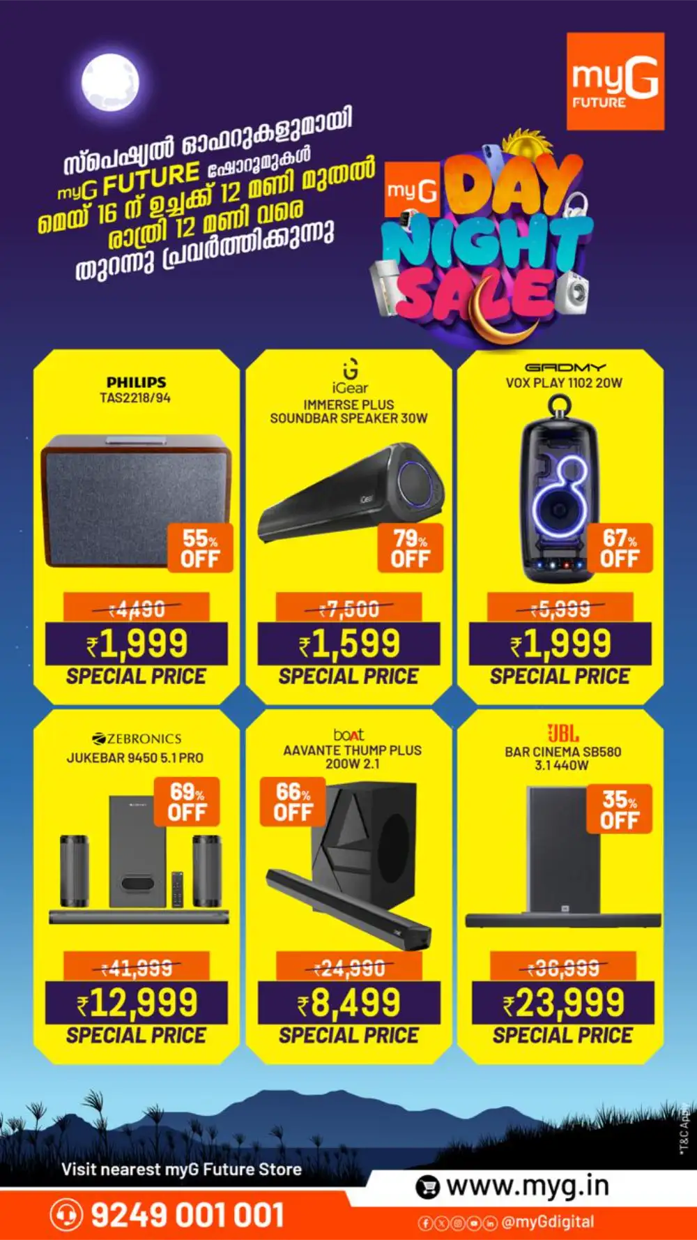 myG Day Night Sale Up to 85% Off | May 2026 page 16