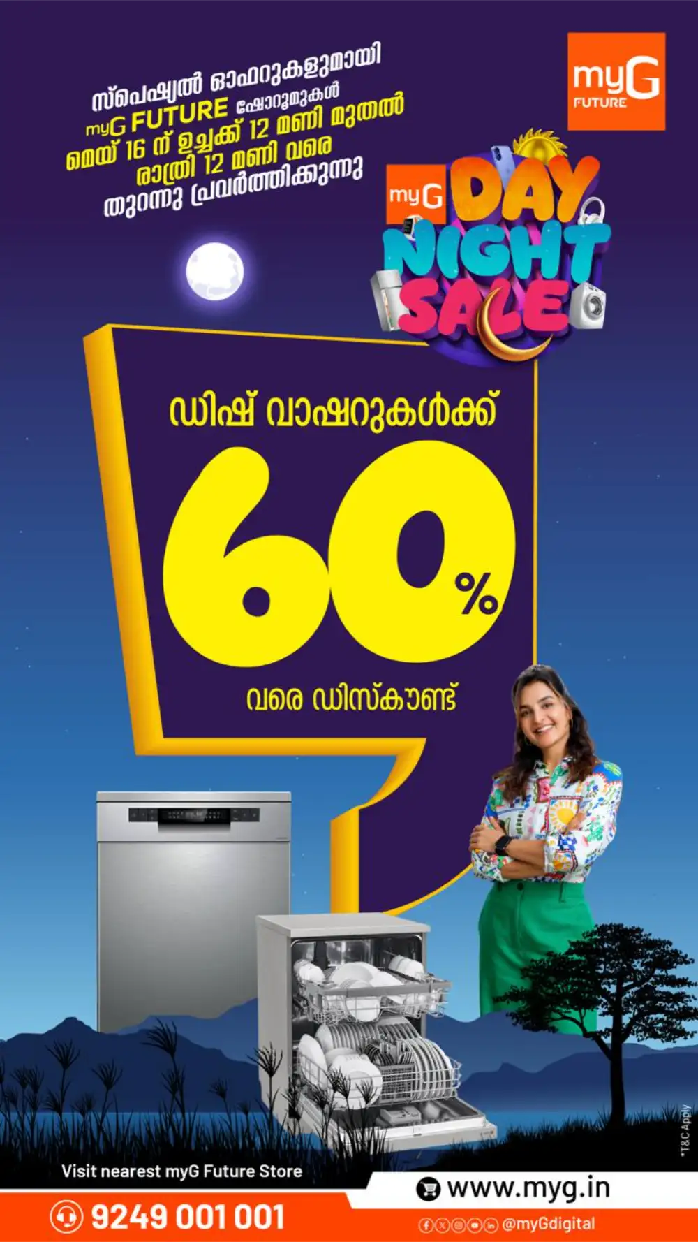 myG Day Night Sale Up to 85% Off | May 2026 page 17