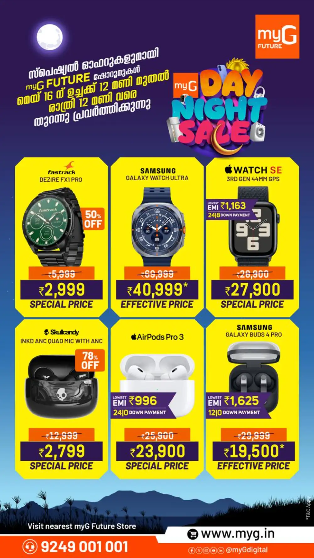 myG Day Night Sale Up to 85% Off | May 2026 page 2