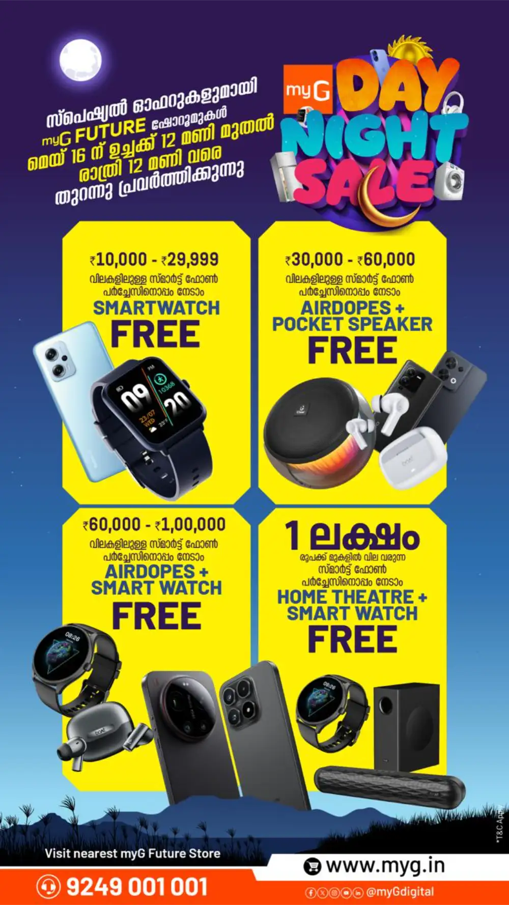 myG Day Night Sale Up to 85% Off | May 2026 page 3