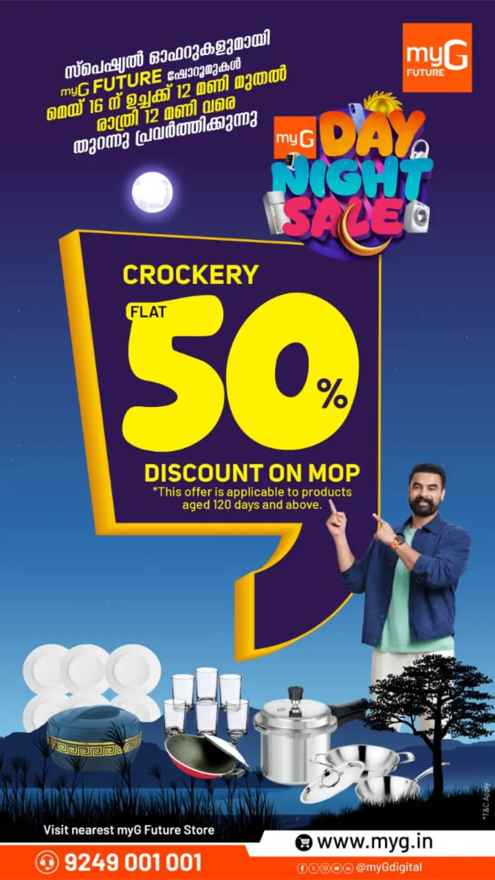 myG Day Night Sale Up to 85% Off | May 2026 page 7