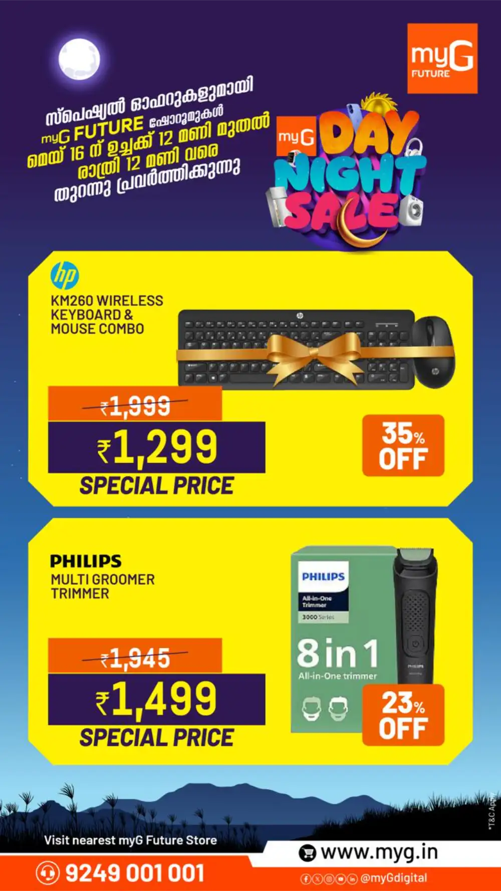 myG Day Night Sale Up to 85% Off | May 2026 page 8