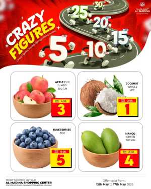 Al Madina Muweilah Crazy Figures: Save 66% | May 2026 flyer cover