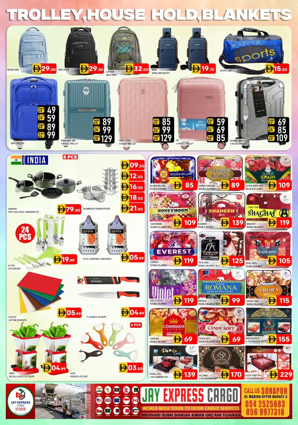 Al Madina Muhaisnah Hot Hyper 3 Sale | May 2026 page 10