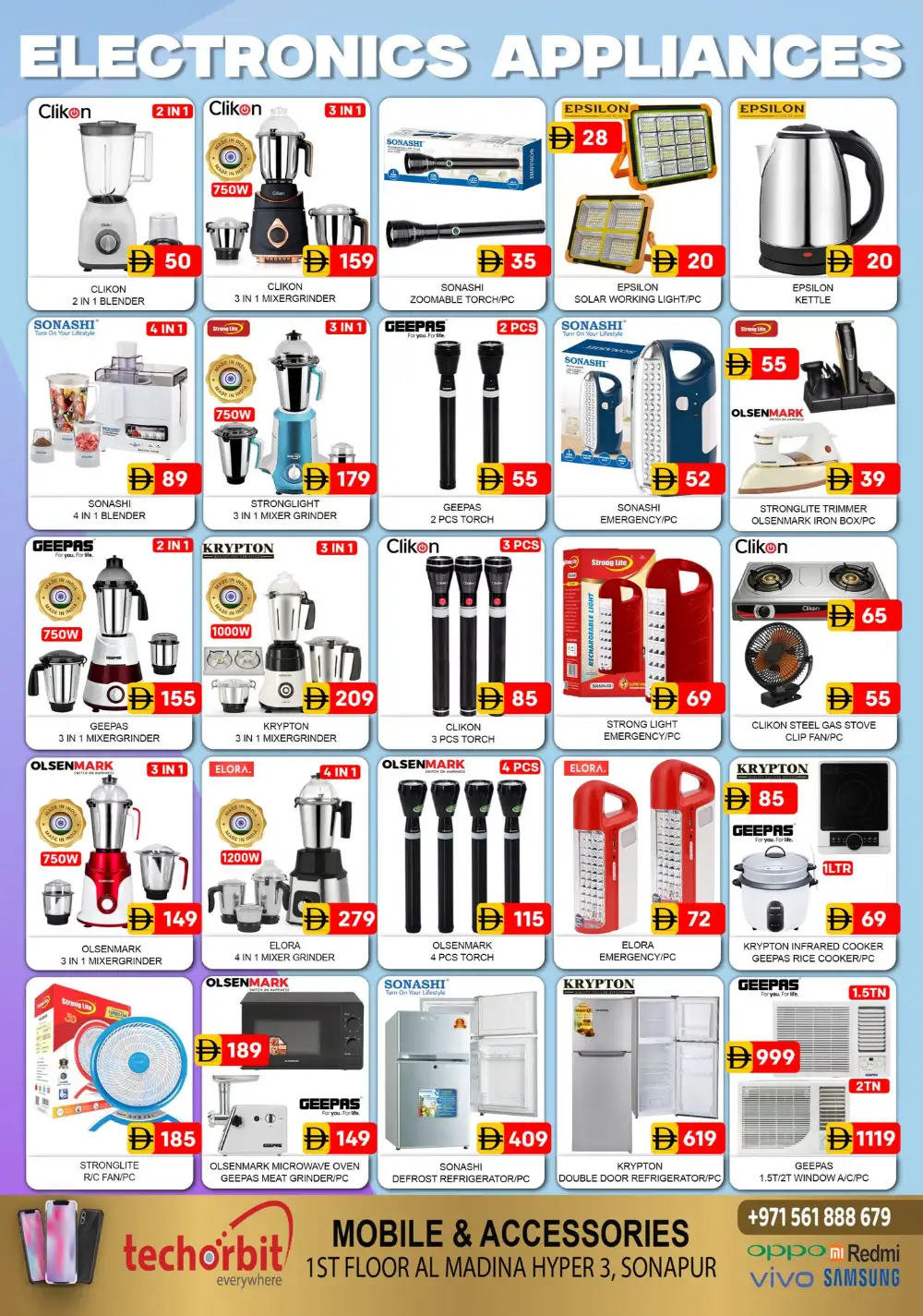Al Madina Muhaisnah Hot Hyper 3 Sale | May 2026 page 11
