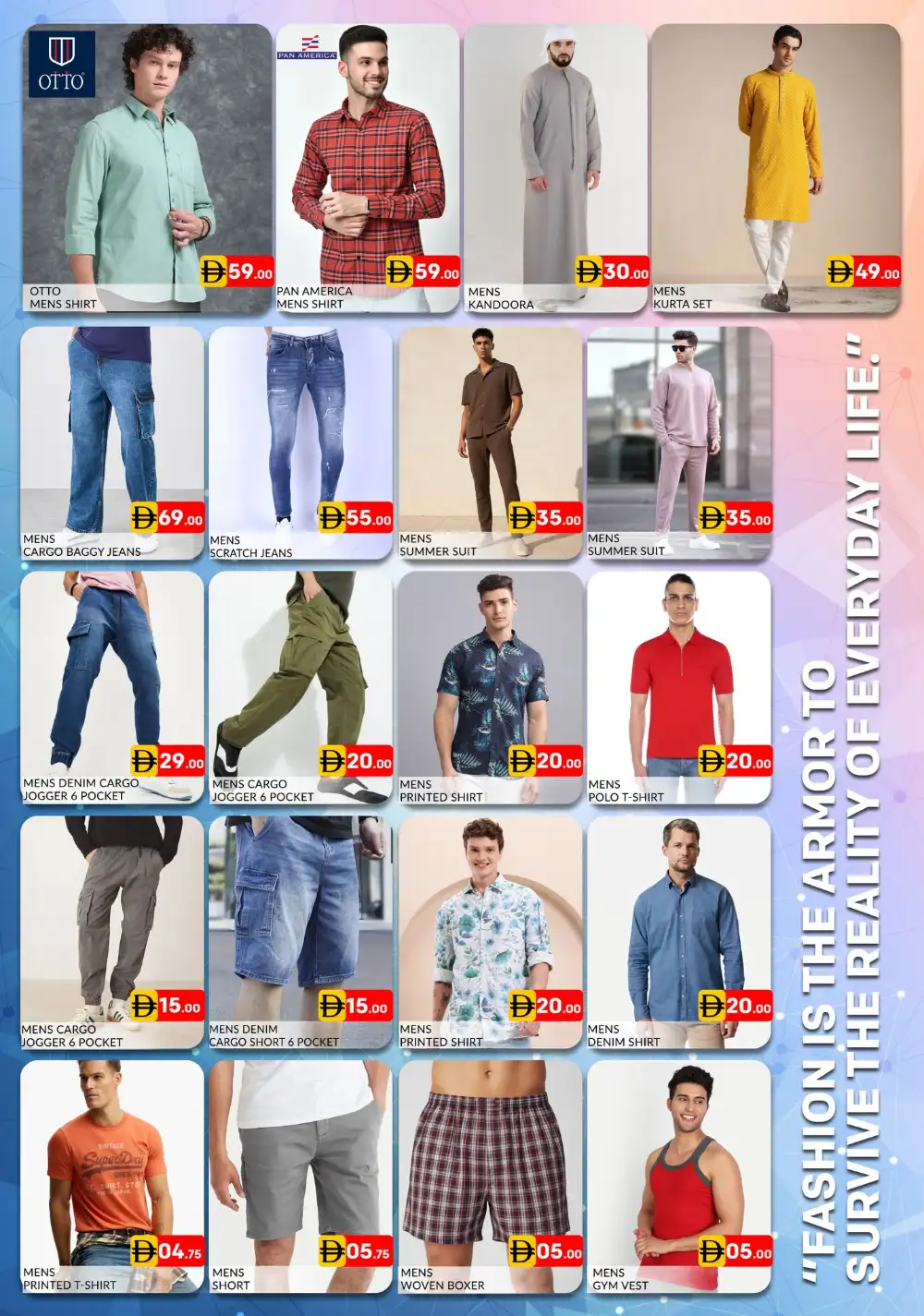 Al Madina Muhaisnah Hot Hyper 3 Sale | May 2026 page 8