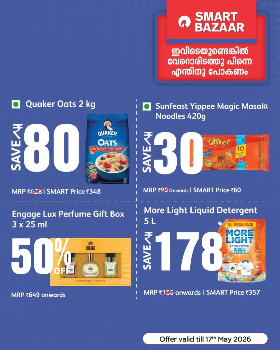 Smart Bazaar Weekly Deals Up to 50% OFF | May 2026 page 1