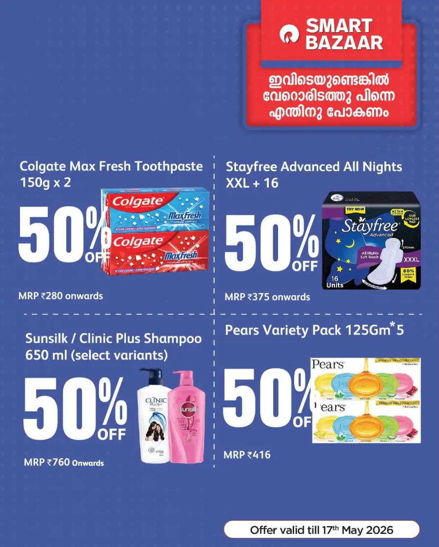 Smart Bazaar Weekly Deals Up to 50% OFF | May 2026 page 2